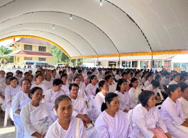 วันที่ 22 กุมภาพันธ์ 2567 ... พารามิเตอร์รูปภาพ 5