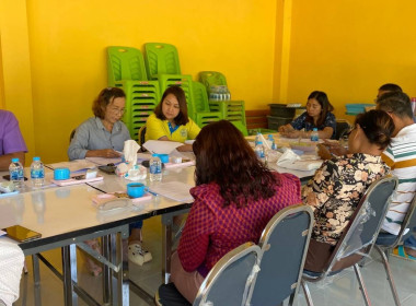 วันที่ 22 กุมภาพันธ์ 2567 เข้าร่วมประชุมคณะกรรมการดำเนินการ ... พารามิเตอร์รูปภาพ 1