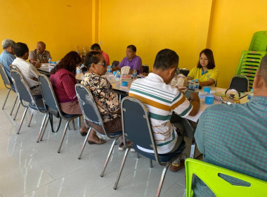 วันที่ 22 กุมภาพันธ์ 2567 เข้าร่วมประชุมคณะกรรมการดำเนินการ ... พารามิเตอร์รูปภาพ 3