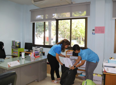 วันที่ 23 กุมภาพันธ์ 2567 ร่วมทำกิจกรรม Big Cleaning Day ... พารามิเตอร์รูปภาพ 20