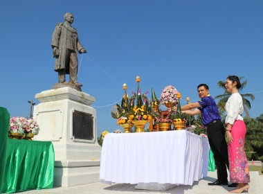 วันที่ 26 กุมภาพันธ์ 2567 สำนักงานสหกรณ์จังหวัดกระบี่ ... พารามิเตอร์รูปภาพ 2