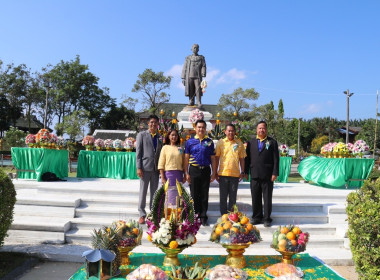 วันที่ 26 กุมภาพันธ์ 2567 สำนักงานสหกรณ์จังหวัดกระบี่ ... พารามิเตอร์รูปภาพ 9