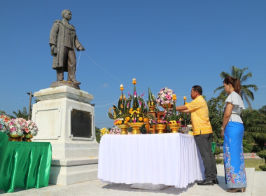 วันที่ 26 กุมภาพันธ์ 2567 สำนักงานสหกรณ์จังหวัดกระบี่ ... พารามิเตอร์รูปภาพ 10