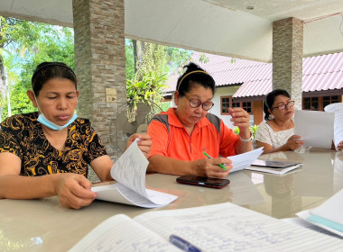 นที่ 13 กุมภาพันธ์ 2566 นายประเสริฐศักดิ์ ณ นคร ... พารามิเตอร์รูปภาพ 3