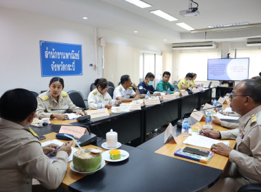 วันที่ 5 มีนาคม 2567 ... พารามิเตอร์รูปภาพ 2