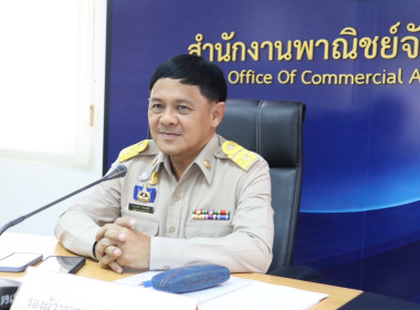 วันที่ 5 มีนาคม 2567 ... พารามิเตอร์รูปภาพ 3