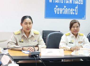 วันที่ 5 มีนาคม 2567 ... พารามิเตอร์รูปภาพ 5