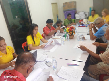 วันที่ 13 กุมภาพันธ์ 2566 นายประเสริฐศักดิ์ ณ นคร ... พารามิเตอร์รูปภาพ 2