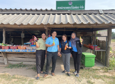 วันที่ 6 มีนาคม 2567 เข้าแนะนำ ... พารามิเตอร์รูปภาพ 1