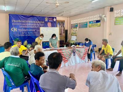 วันที่ 13 กุมภาพันธ์ 2566 นายประเสริฐศักดิ์ ณ นคร ... พารามิเตอร์รูปภาพ 1