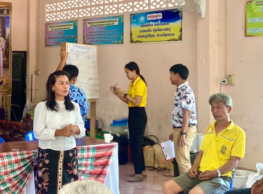 วันที่ 13 กุมภาพันธ์ 2566 นายประเสริฐศักดิ์ ณ นคร ... พารามิเตอร์รูปภาพ 1