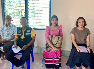 วันที่ 13 กุมภาพันธ์ 2566 นายประเสริฐศักดิ์ ณ นคร ... พารามิเตอร์รูปภาพ 2