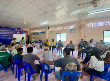 วันที่ 13 กุมภาพันธ์ 2566 นายประเสริฐศักดิ์ ณ นคร ... พารามิเตอร์รูปภาพ 4