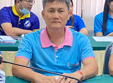 วันที่ 8 มีนาคม 2567 จัดประชุมประจำเดือนมีนาคม 2567 ... พารามิเตอร์รูปภาพ 10