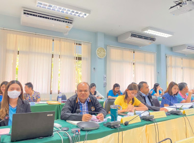 วันที่ 8 มีนาคม 2567 จัดประชุมประจำเดือนมีนาคม 2567 ... พารามิเตอร์รูปภาพ 12