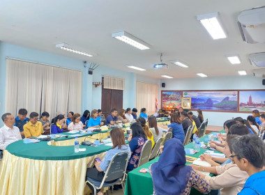 วันที่ 8 มีนาคม 2567 จัดประชุมประจำเดือนมีนาคม 2567 ... พารามิเตอร์รูปภาพ 21