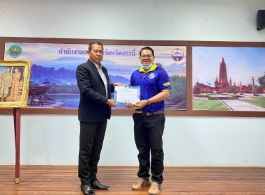 วันที่ 8 มีนาคม 2567 จัดประชุมประจำเดือนมีนาคม 2567 ... พารามิเตอร์รูปภาพ 25