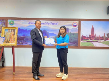 วันที่ 8 มีนาคม 2567 จัดประชุมประจำเดือนมีนาคม 2567 ... พารามิเตอร์รูปภาพ 37