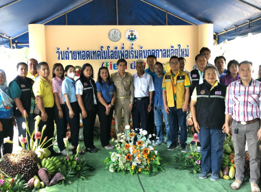 วันที่ 12 มีนาคม 2567 ... พารามิเตอร์รูปภาพ 5