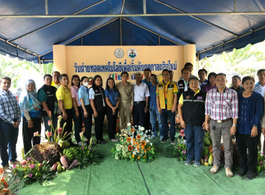 วันที่ 12 มีนาคม 2567 ... พารามิเตอร์รูปภาพ 6