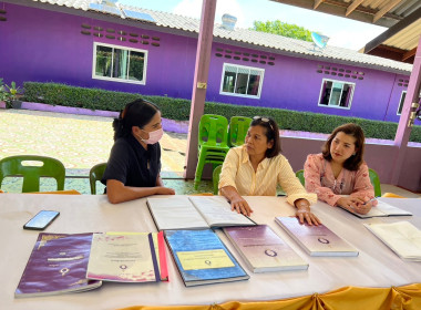 วันที่ 14 กุมภาพันธ์ 2566 นายประเสริฐศักดิ์ ณ นคร ... พารามิเตอร์รูปภาพ 3