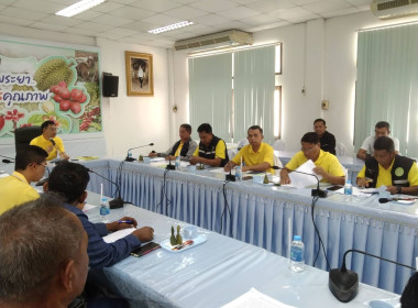 วันที่ 11 มีนาคม 2567 ... พารามิเตอร์รูปภาพ 1