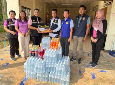 วันที่ 12 มีนาคม 2567 มอบน้ำดื่ม น้ำอัดลม ... พารามิเตอร์รูปภาพ 2