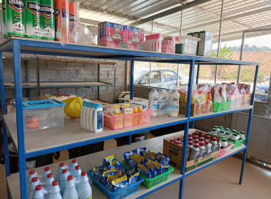 วันที่ 13 มีนาคม 2567 ... พารามิเตอร์รูปภาพ 4