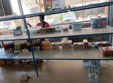 วันที่ 13 มีนาคม 2567 ... พารามิเตอร์รูปภาพ 5