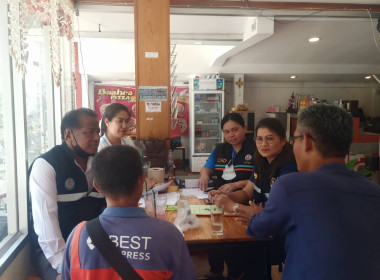 วันที่ 14 กุมภาพันธ์ 2566 นายประเสริฐศักดิ์ ณ นคร ... พารามิเตอร์รูปภาพ 1