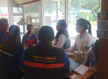 วันที่ 14 กุมภาพันธ์ 2566 นายประเสริฐศักดิ์ ณ นคร ... พารามิเตอร์รูปภาพ 2