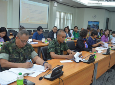 วันที่ 13 มีนาคม 2567 เข้าร่วมประชุม ... พารามิเตอร์รูปภาพ 4