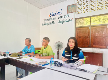 วันที่ 14 มีนาคม 2567 ... พารามิเตอร์รูปภาพ 1