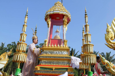 วันที่ 15 มีนาคม 2567 ... พารามิเตอร์รูปภาพ 1