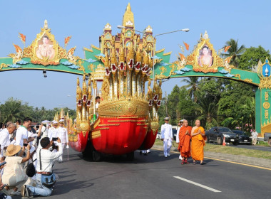 วันที่ 15 มีนาคม 2567 ... พารามิเตอร์รูปภาพ 1