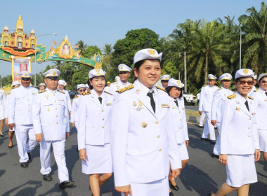 วันที่ 15 มีนาคม 2567 ... พารามิเตอร์รูปภาพ 3