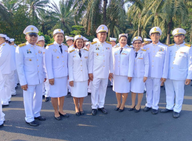 วันที่ 15 มีนาคม 2567 ... พารามิเตอร์รูปภาพ 8