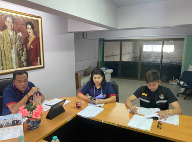 วันที่ 15 กุมภาพันธ์ 2566 เวลา 09.00 น. นายประเสริฐศักดิ์ ณ ... พารามิเตอร์รูปภาพ 5