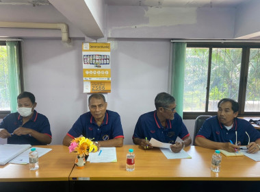 วันที่ 15 กุมภาพันธ์ 2566 เวลา 09.00 น. นายประเสริฐศักดิ์ ณ ... พารามิเตอร์รูปภาพ 2