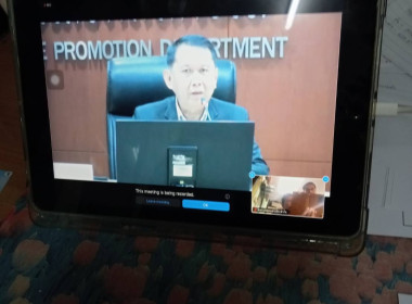 วันที่ 15 มีนาคม 2567 เข้าร่วมอบรมหลักสูตร ... พารามิเตอร์รูปภาพ 1