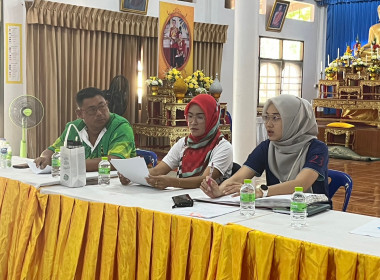 วันที่ 15 กุมภาพันธ์ 2566 นายประเสริฐศักดิ์ ณ นคร ... พารามิเตอร์รูปภาพ 1