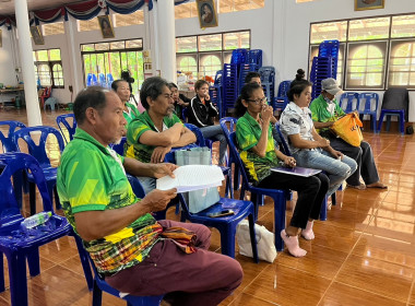 วันที่ 15 กุมภาพันธ์ 2566 นายประเสริฐศักดิ์ ณ นคร ... พารามิเตอร์รูปภาพ 2