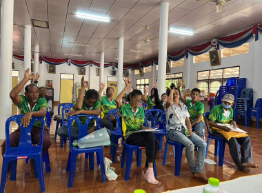 วันที่ 15 กุมภาพันธ์ 2566 นายประเสริฐศักดิ์ ณ นคร ... พารามิเตอร์รูปภาพ 4