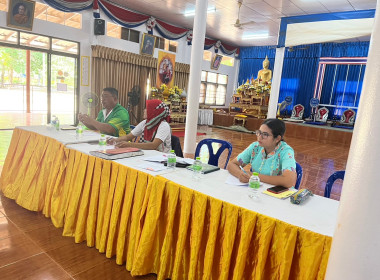 วันที่ 15 กุมภาพันธ์ 2566 นายประเสริฐศักดิ์ ณ นคร ... พารามิเตอร์รูปภาพ 5