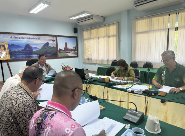 วันที่ 20 มีนาคม 2567 นายประเสริฐศักดิ์ ณ นคร ... พารามิเตอร์รูปภาพ 1