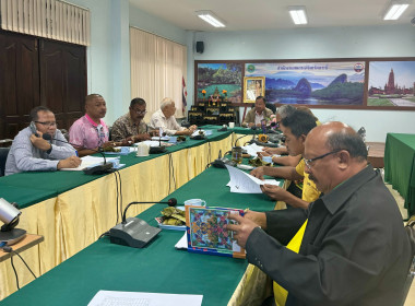 วันที่ 20 มีนาคม 2567 นายประเสริฐศักดิ์ ณ นคร ... พารามิเตอร์รูปภาพ 5