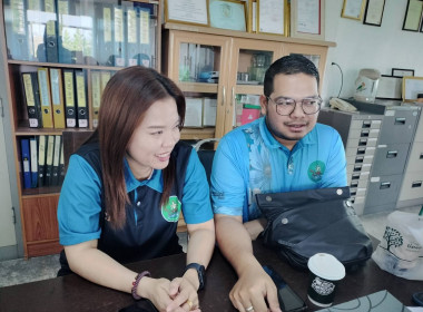 วันที่ 21 มีนาคม 2567เข้าแนะนำการปฏิบัติตามกฎหมาย ระเบียบ ... พารามิเตอร์รูปภาพ 4