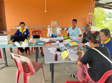 วันที่ 21 มีนาคม 2567 ... พารามิเตอร์รูปภาพ 4