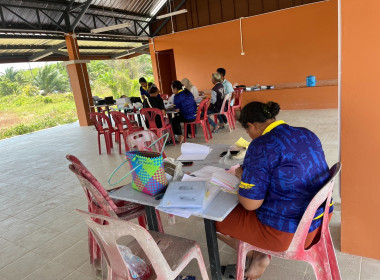 วันที่ 21 มีนาคม 2567 ... พารามิเตอร์รูปภาพ 6