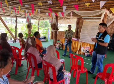 วันที่ 15 กุมภาพันธ์ 2566 เวลา 09.00 น. นายประเสริฐศักดิ์ ณ ... พารามิเตอร์รูปภาพ 2